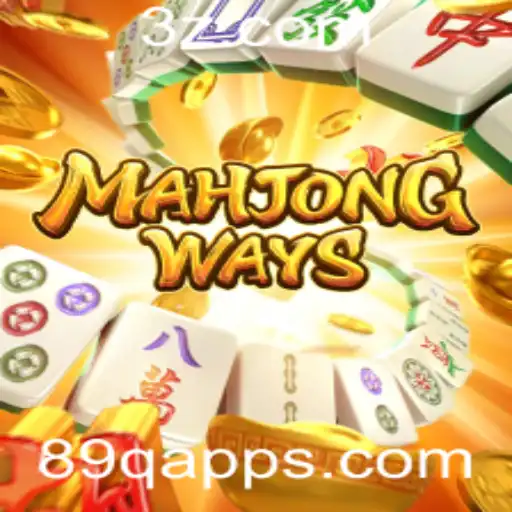 Descobrindo MahjongWays: Um Olhar Profundo no Jogo e no Uso do 89q App